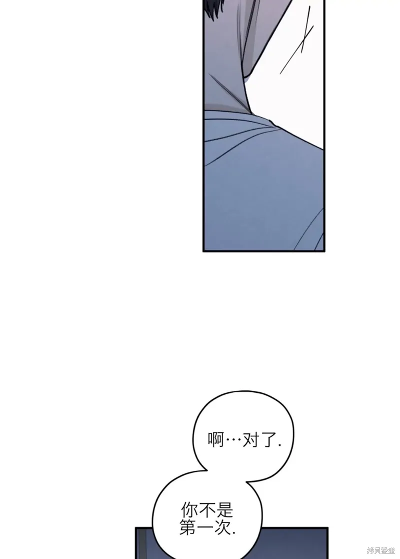 第80话 第83页