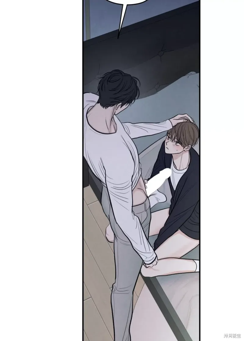 第80话 第84页
