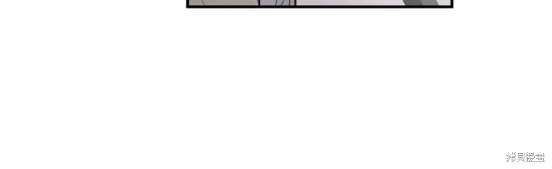 第80话 第85页
