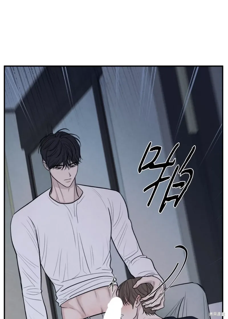 第80话 第86页