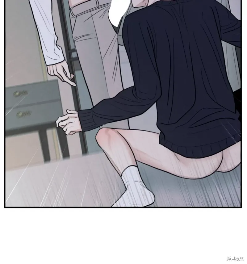 第80话 第87页