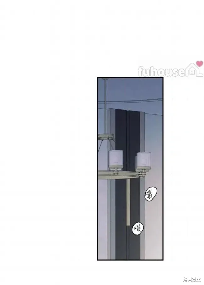 第81话 第1页