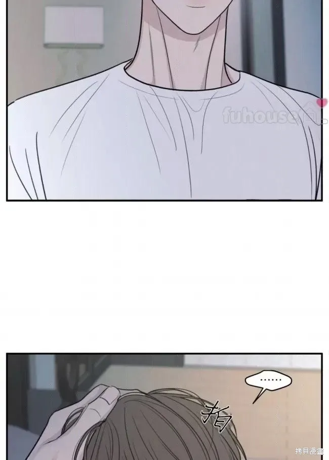 第81话 第15页