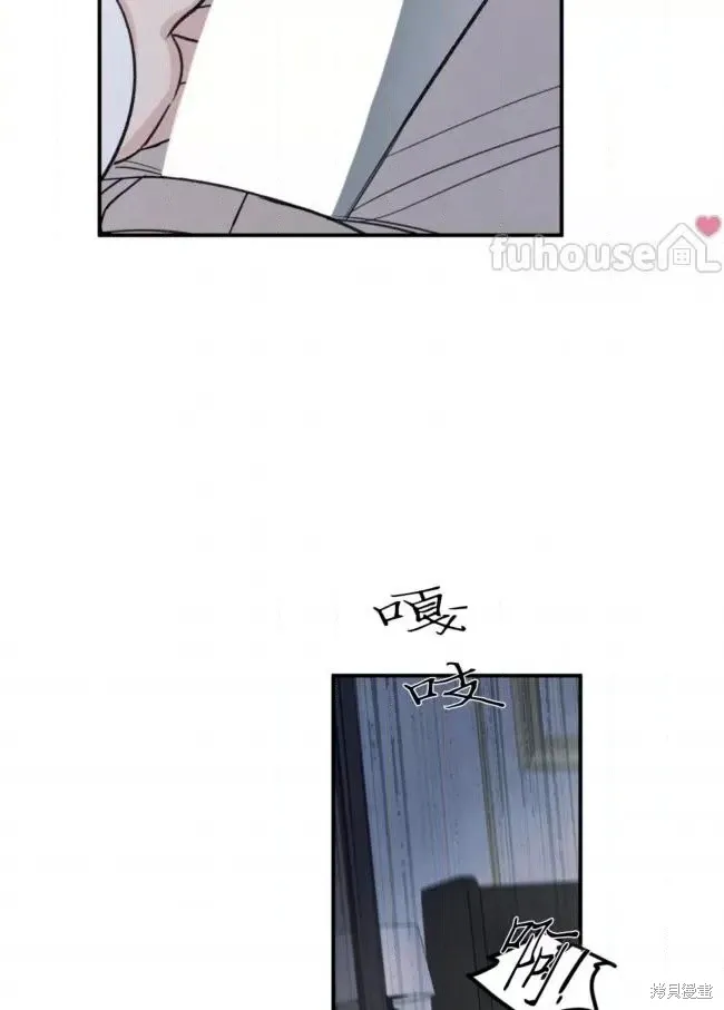 第81话 第22页