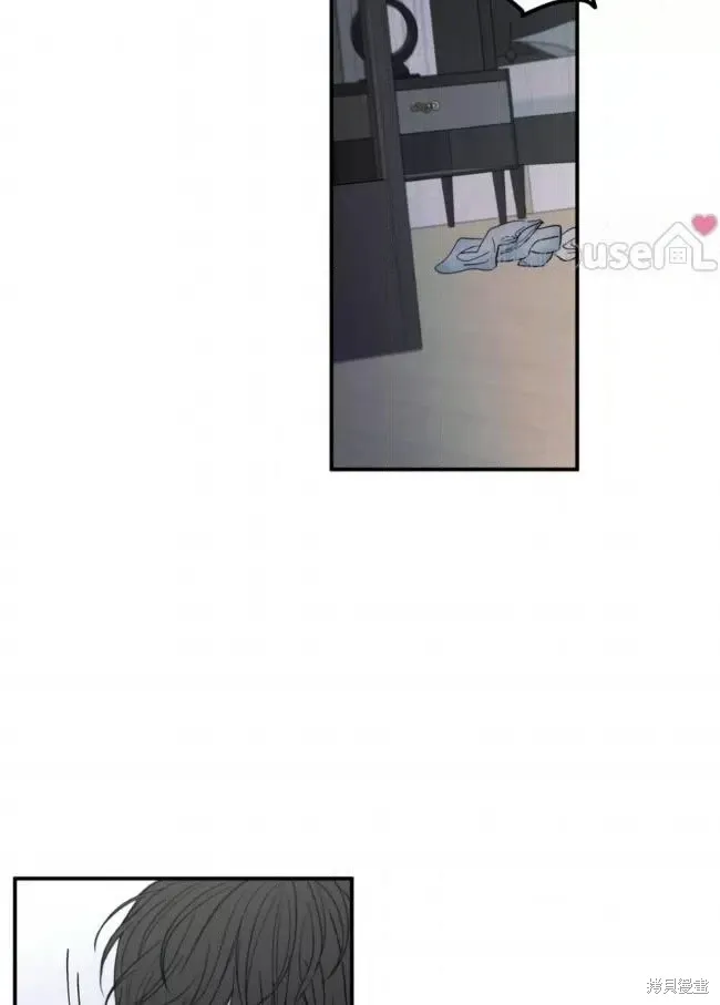第81话 第23页