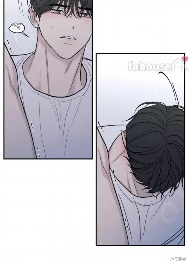 第81话 第24页