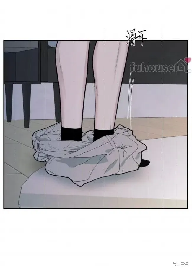 第81话 第34页