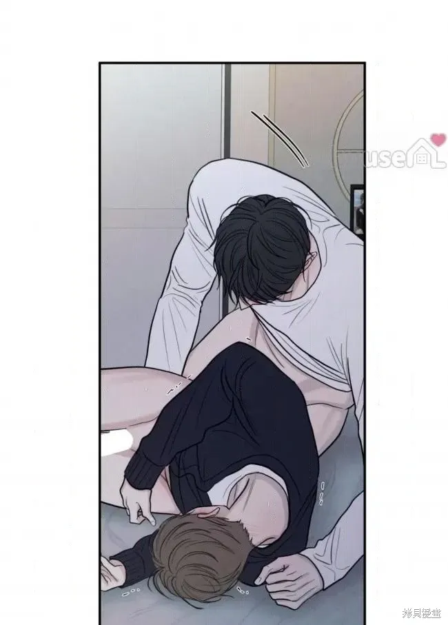 第81话 第35页