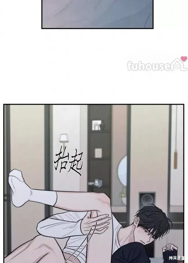 第81话 第36页
