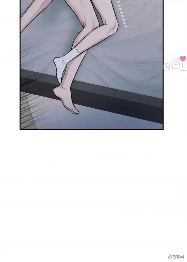 第81话 第42页