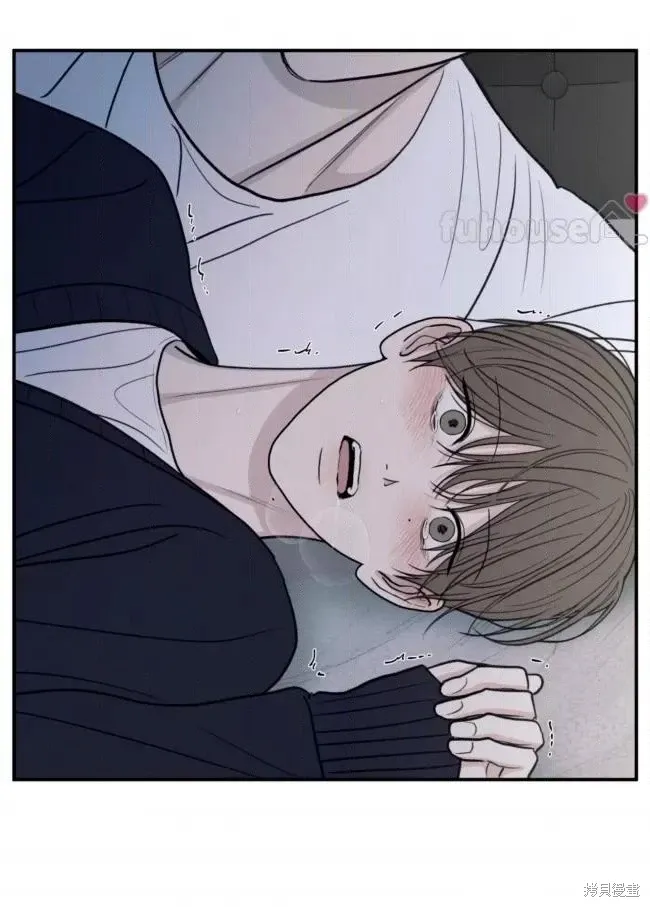 第81话 第43页