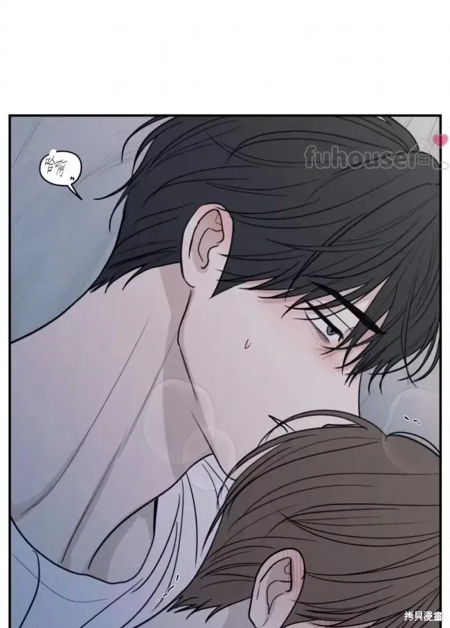 第81话 第46页