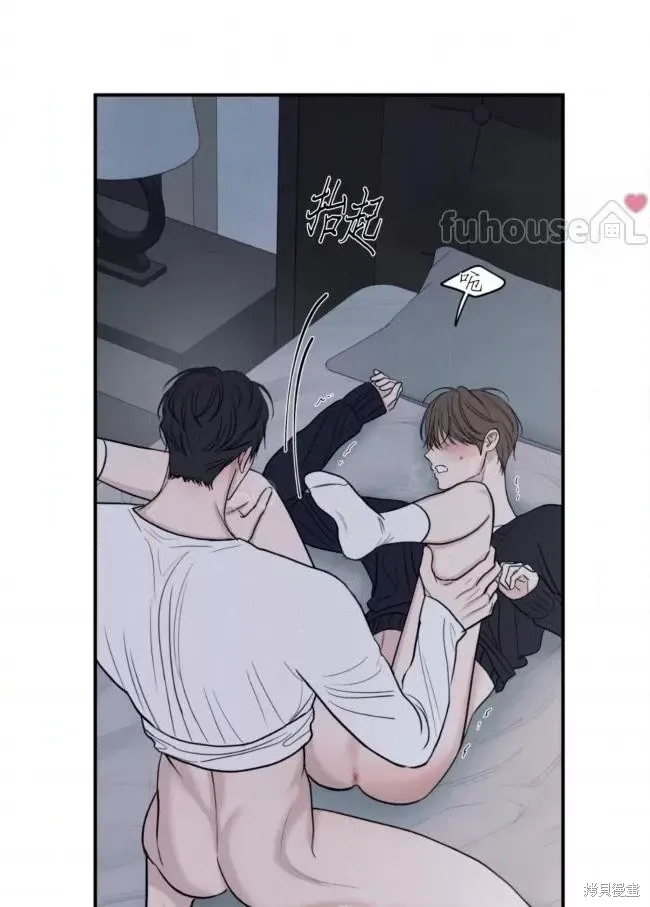 第81话 第49页