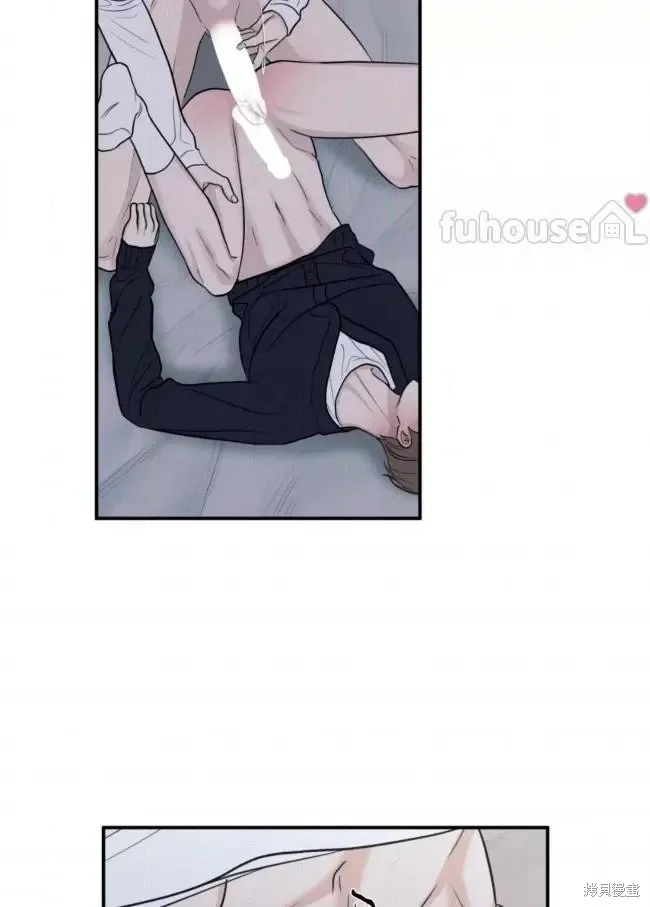 第81话 第51页