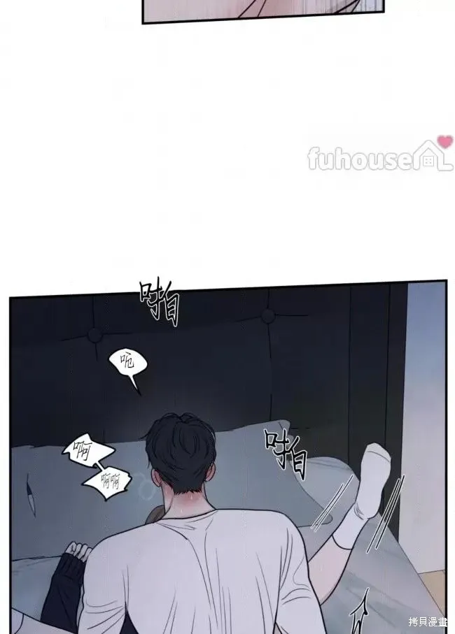 第81话 第58页