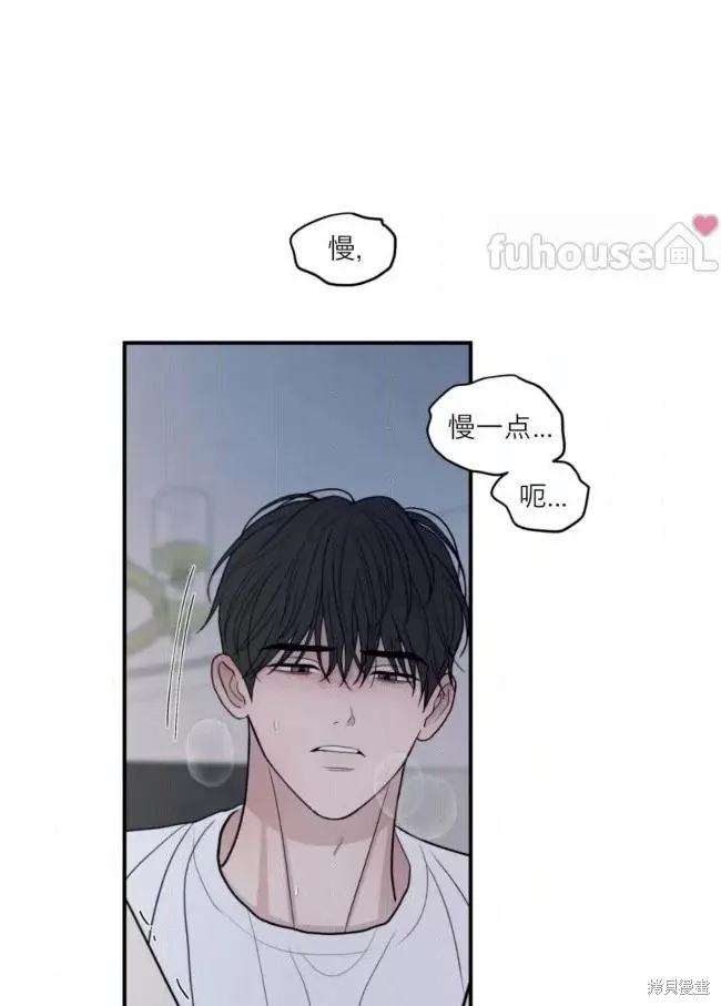 第81话 第60页