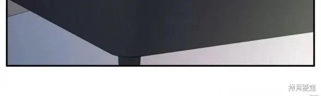 第81话 第70页