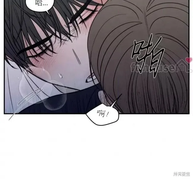 第81话 第73页