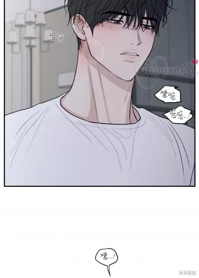 第81话 第79页