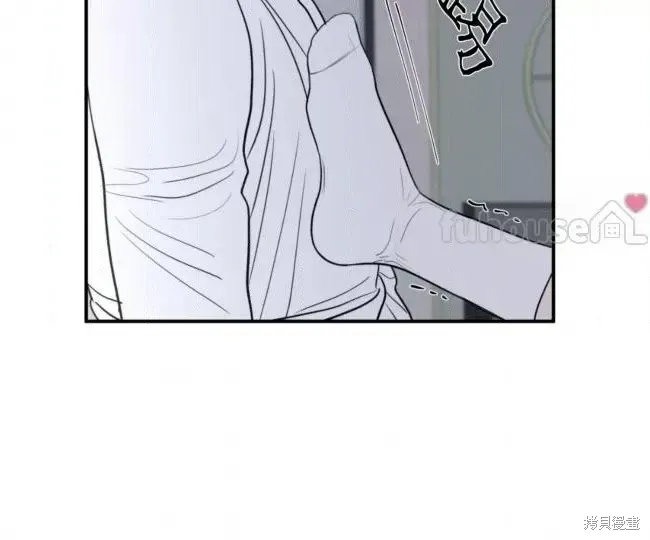 第81话 第83页