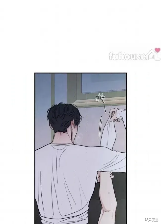第81话 第85页