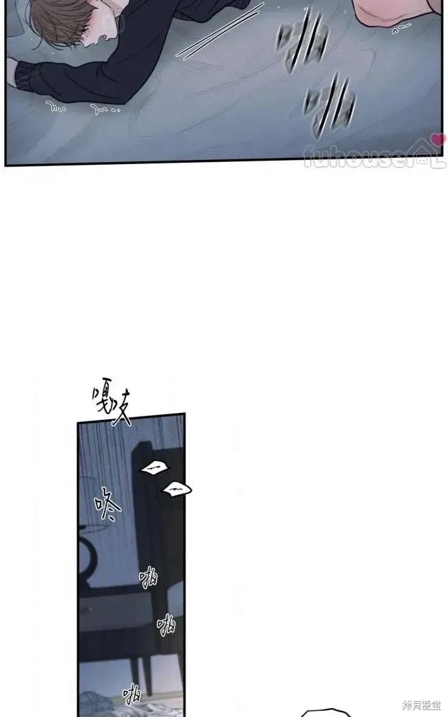 第82话 第16页