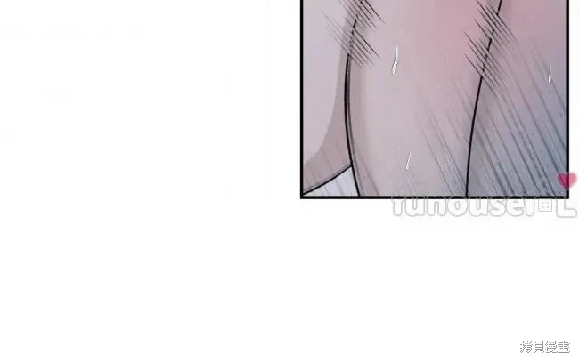 第82话 第26页
