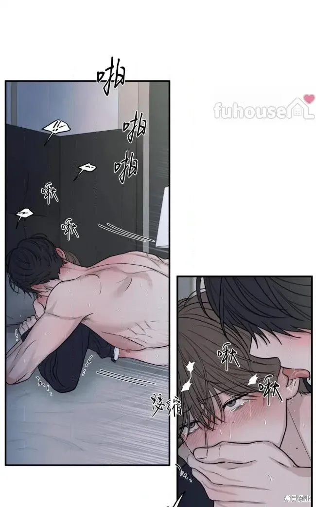 第82话 第36页