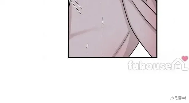 第82话 第39页