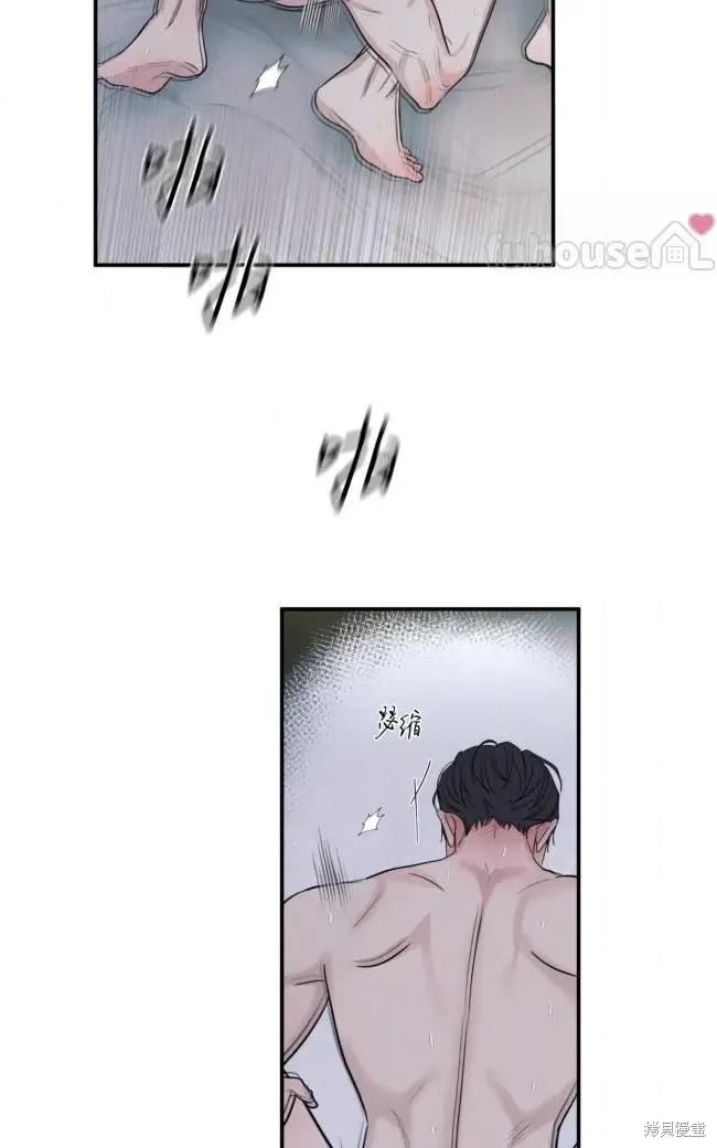 第82话 第60页