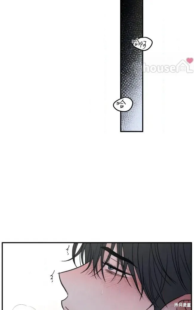 第82话 第65页