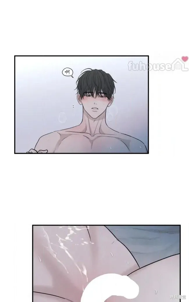 第82话 第68页