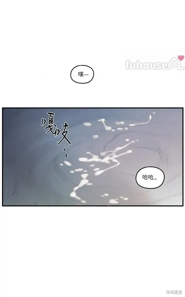 第82话 第73页