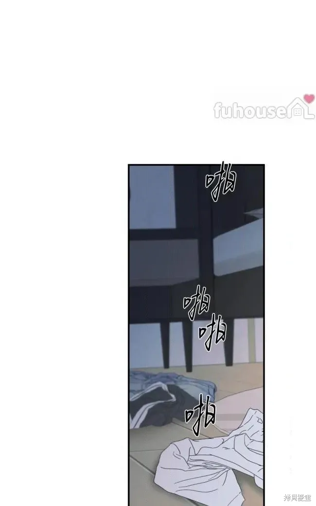 第82话 第75页
