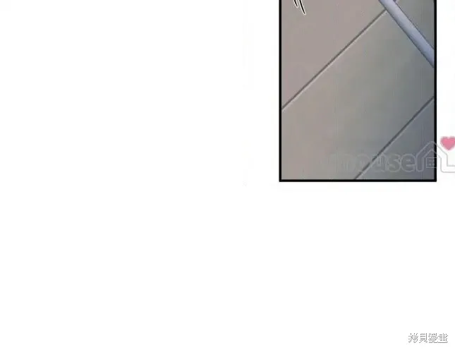 第83话 第5页