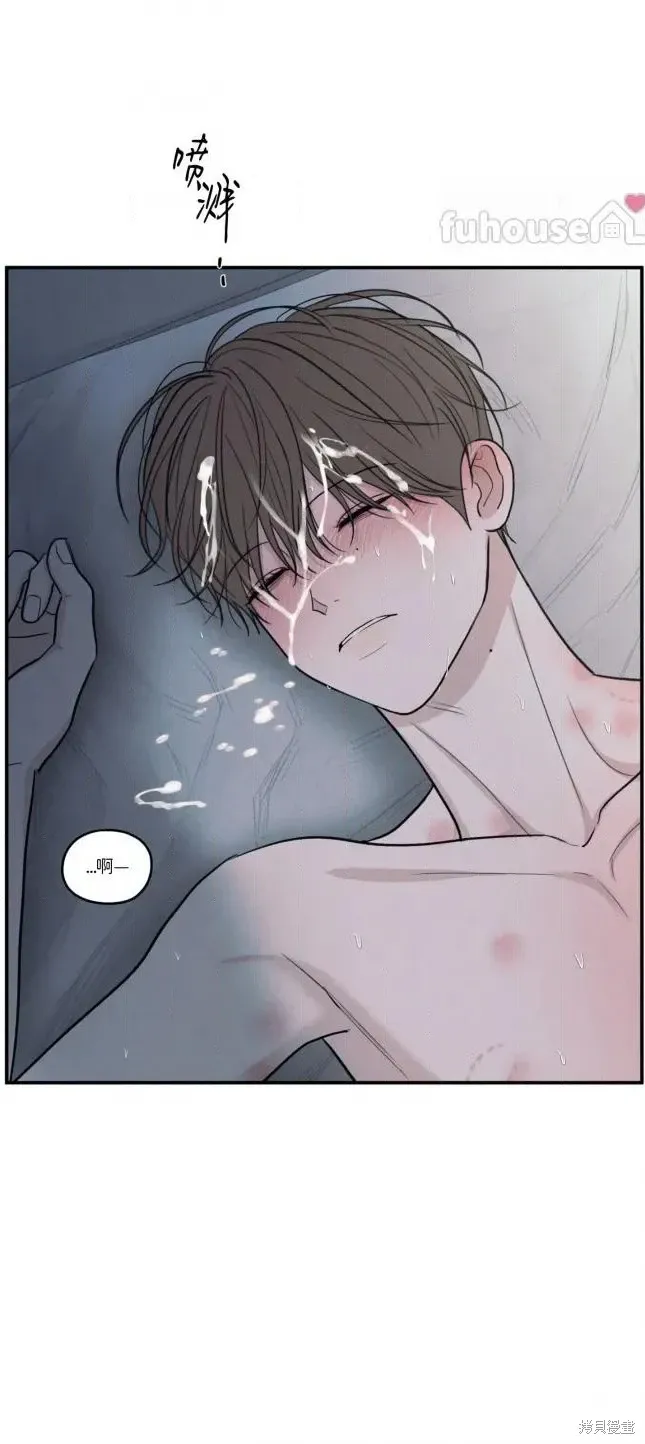 第83话 第11页