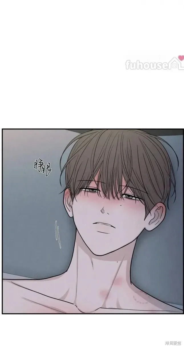 第83话 第15页