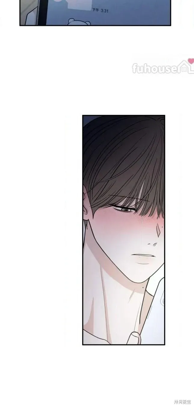 第83话 第24页