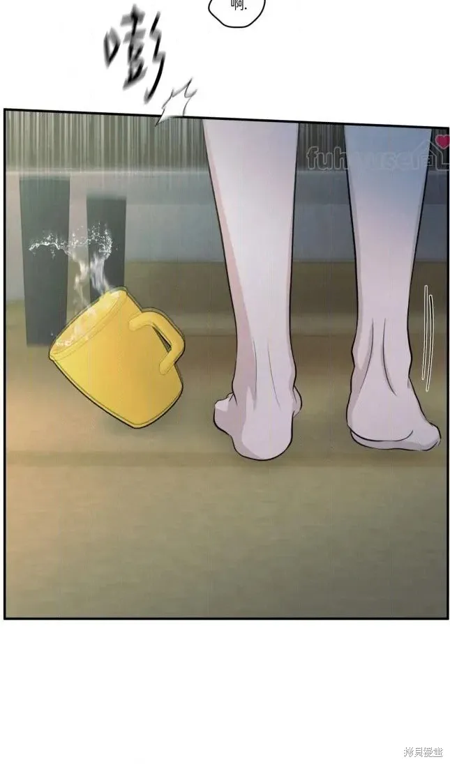 第83话 第45页