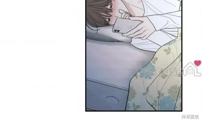 第84话 第6页