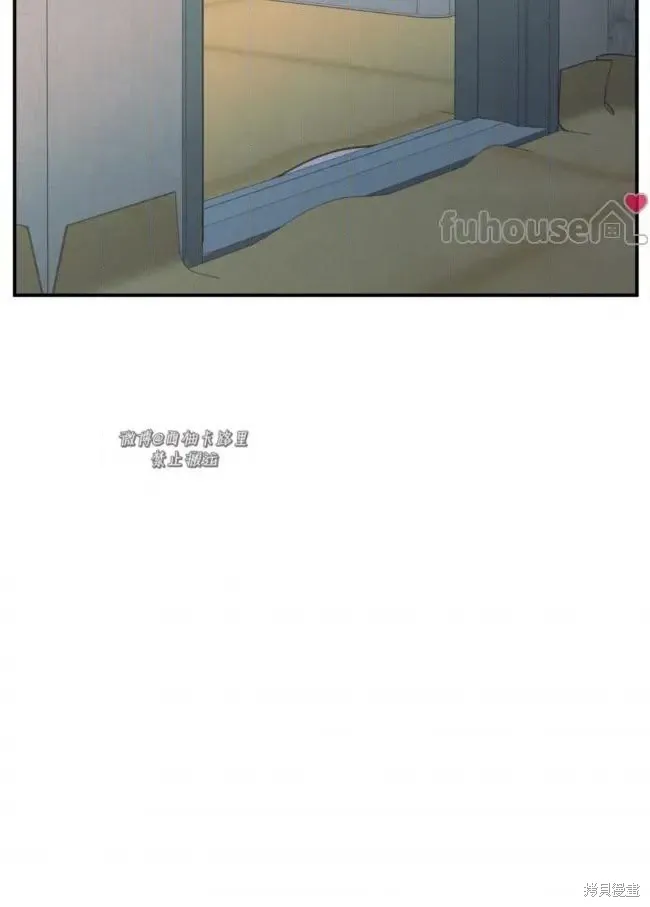 第84话 第16页