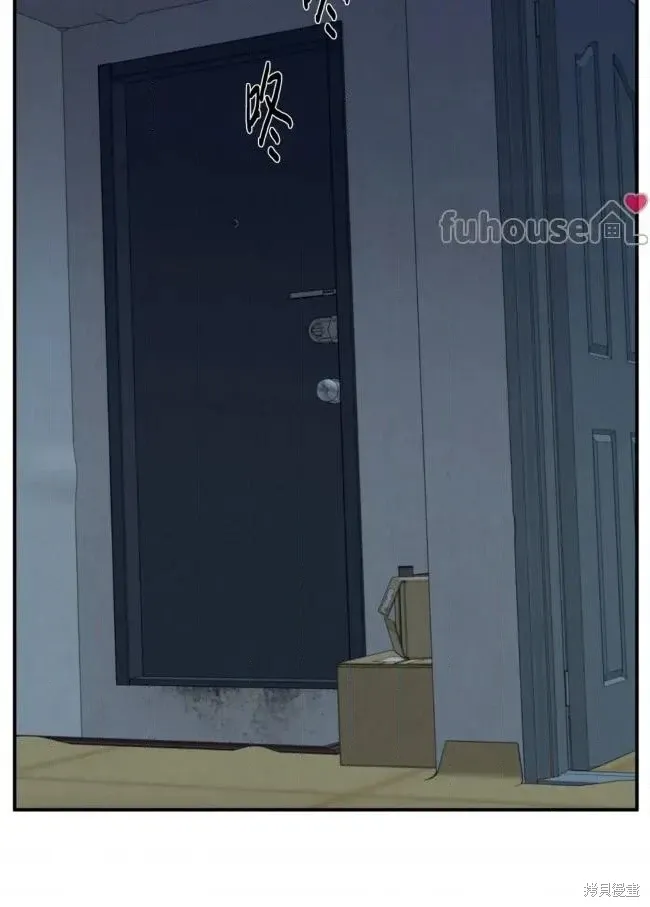 第84话 第18页