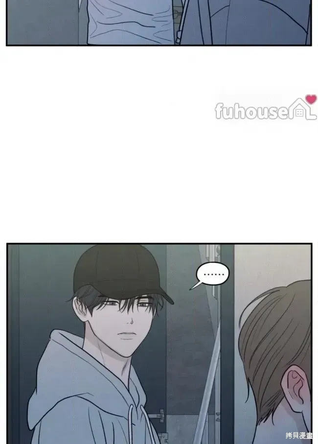 第84话 第35页