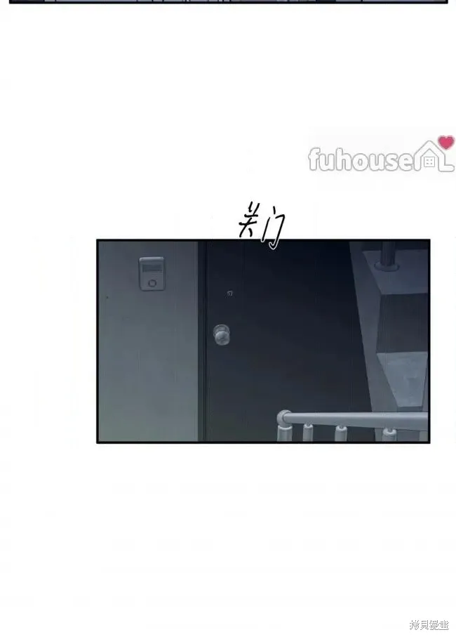 第84话 第36页
