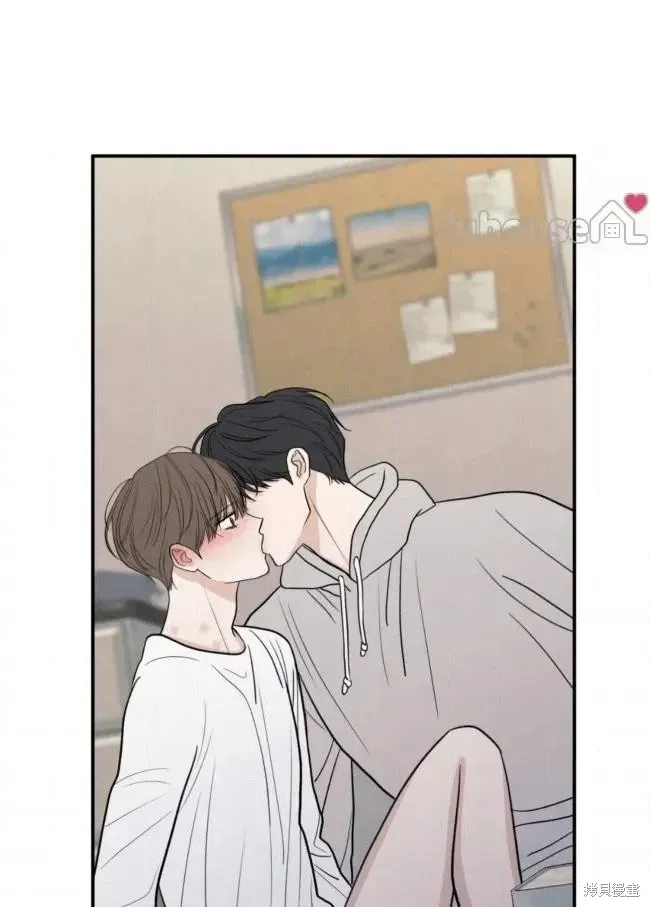 第84话 第69页