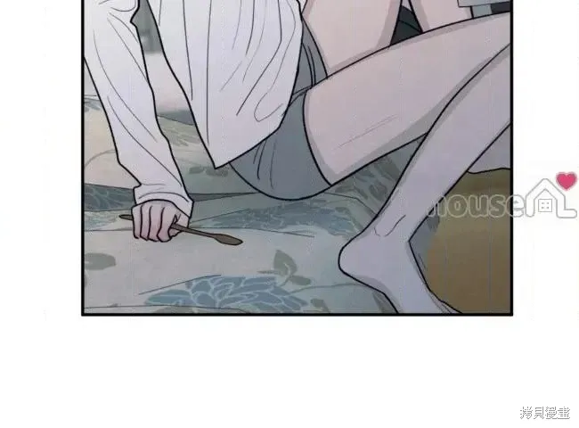 第84话 第70页