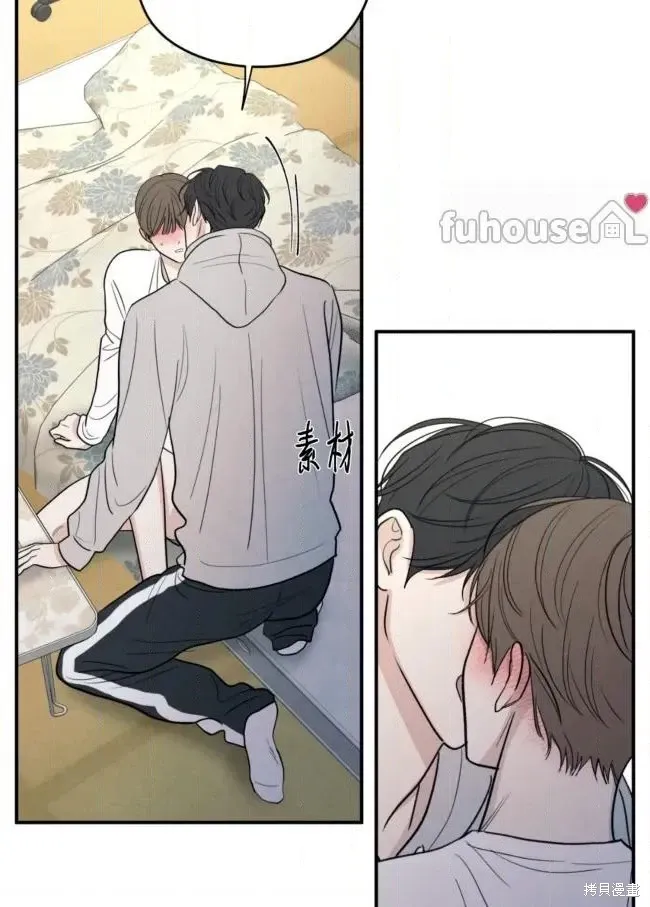 第84话 第74页