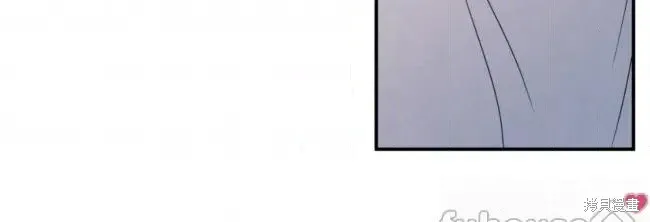 第84话 第75页