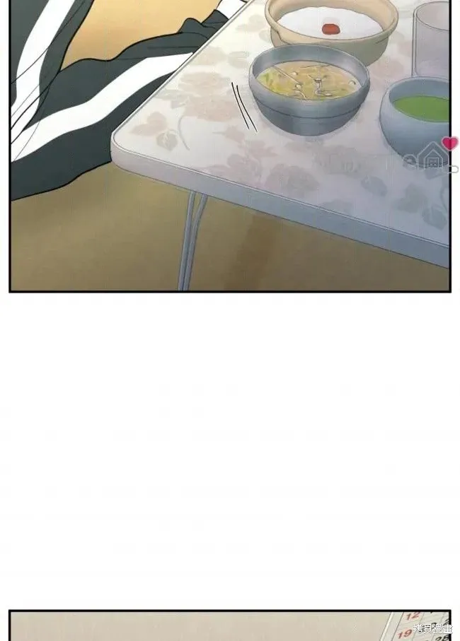 第84话 第78页