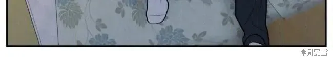 第84话 第80页